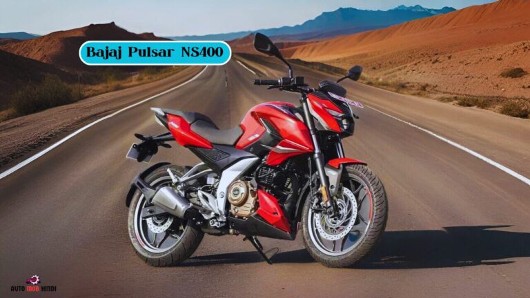 Bajaj Pulsar NS400