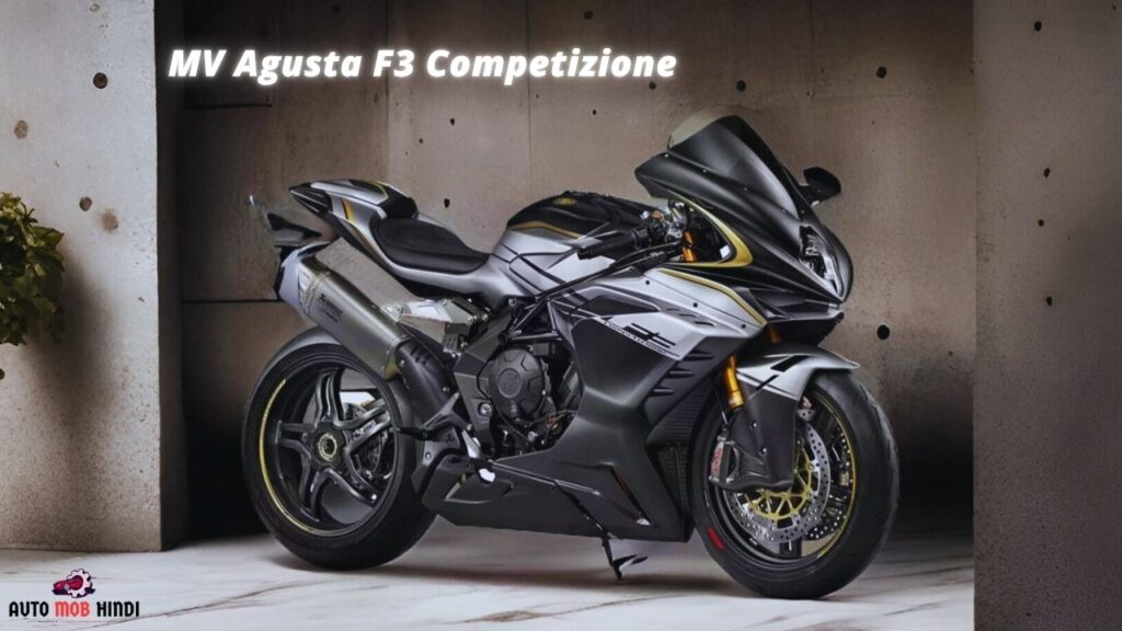 MV Agusta F3 Competizione