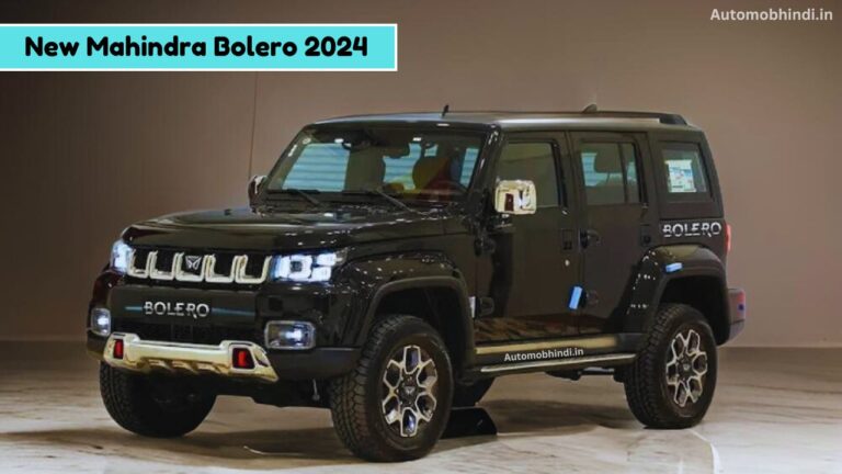 New Mahindra Bolero 2024